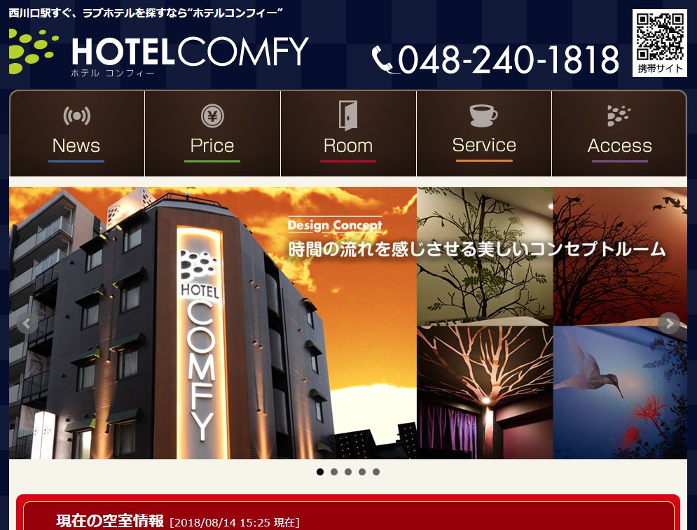 HOTEL COMFY