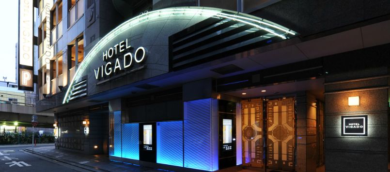 HOTEL VIGADO