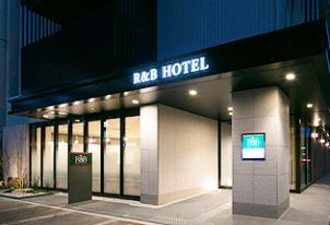 R＆Bホテル京都四条河原町