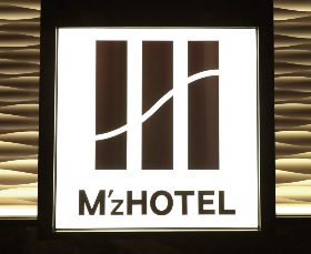 M‘z HOTEL(エムズ ホテル)
