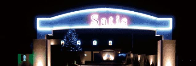 HOTEL Satis（伊勢）