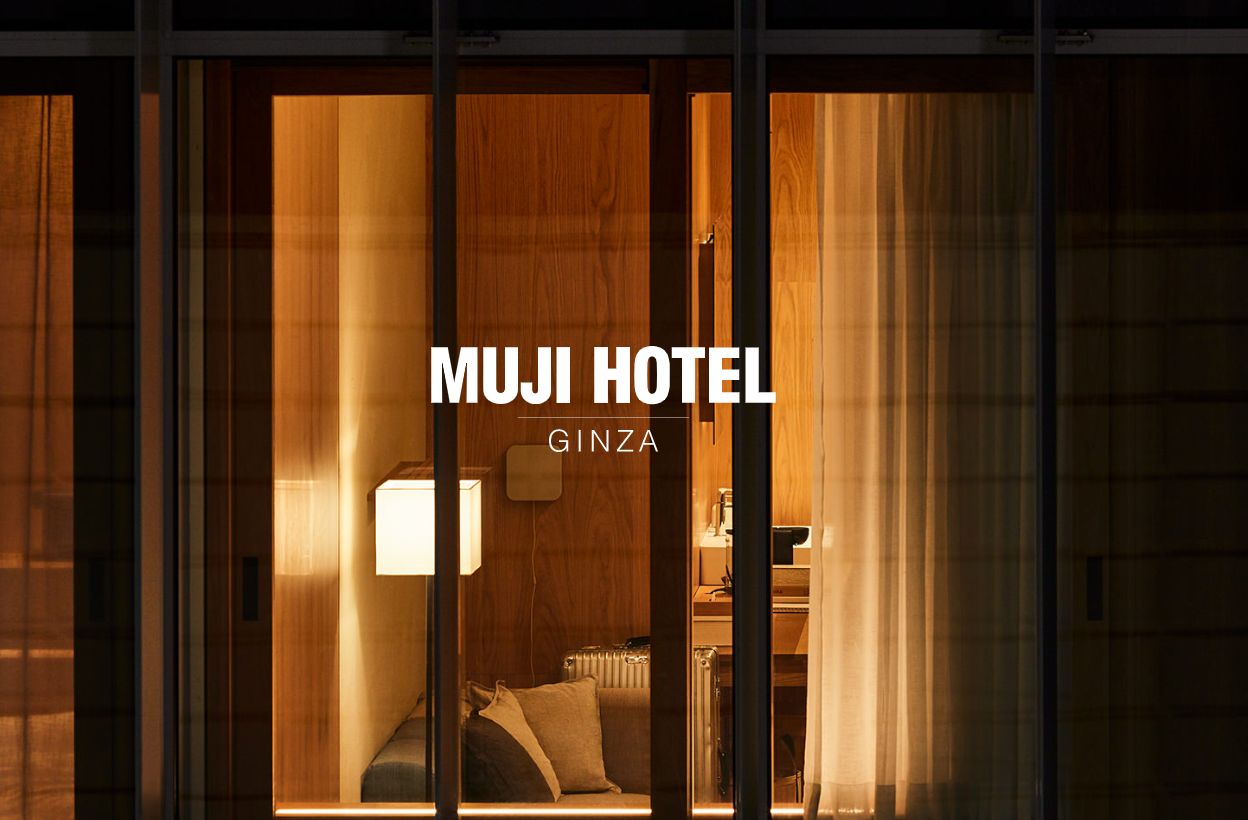 MUJI HOTEL GINZA