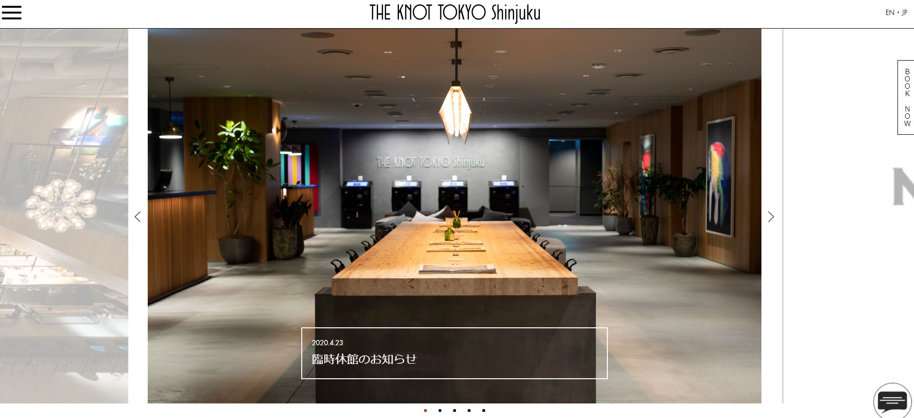 THE KNOT TOKYO Shinjuku(ザ ノット 東京新宿)