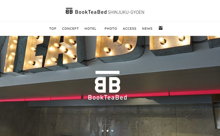 Book Tea Bed 新宿御苑