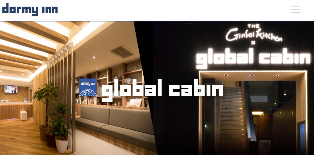 global cabin 東京 水道橋（ドーミーインチェーン）