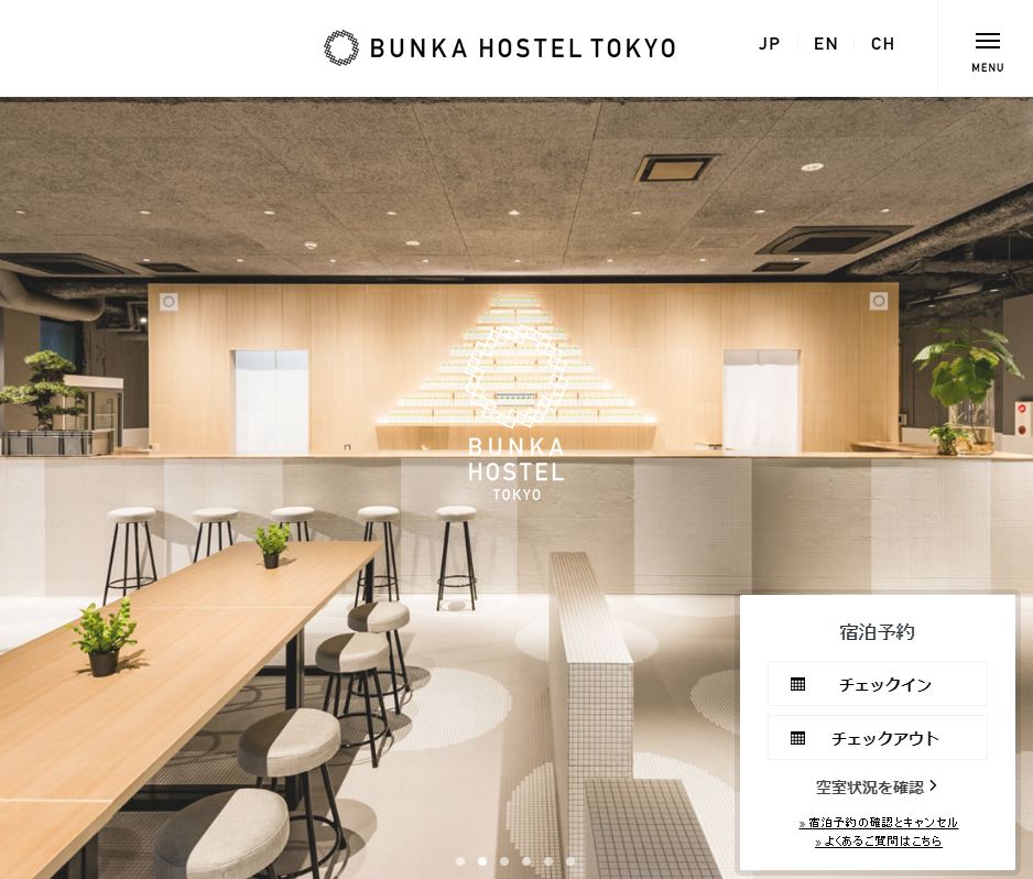 BUNKA HOSTEL TOKYO