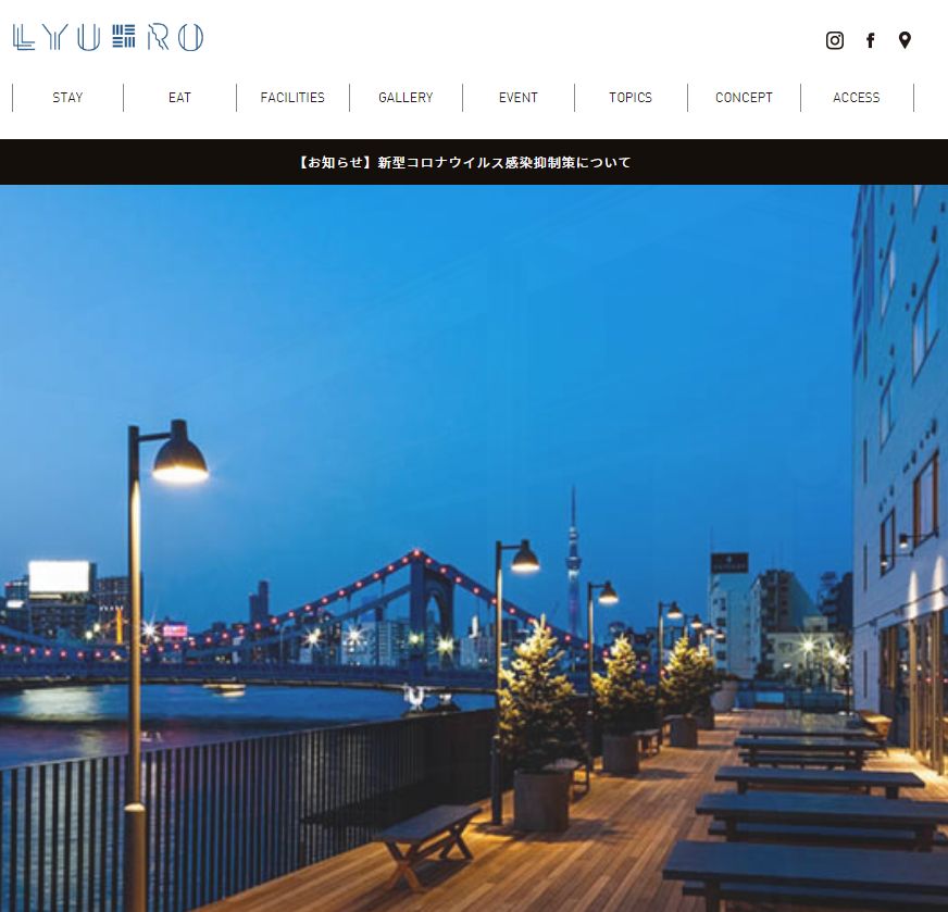 LYURO 東京清澄-THE SHARE HOTELS-