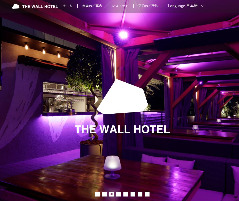 THE WALL HOTEL