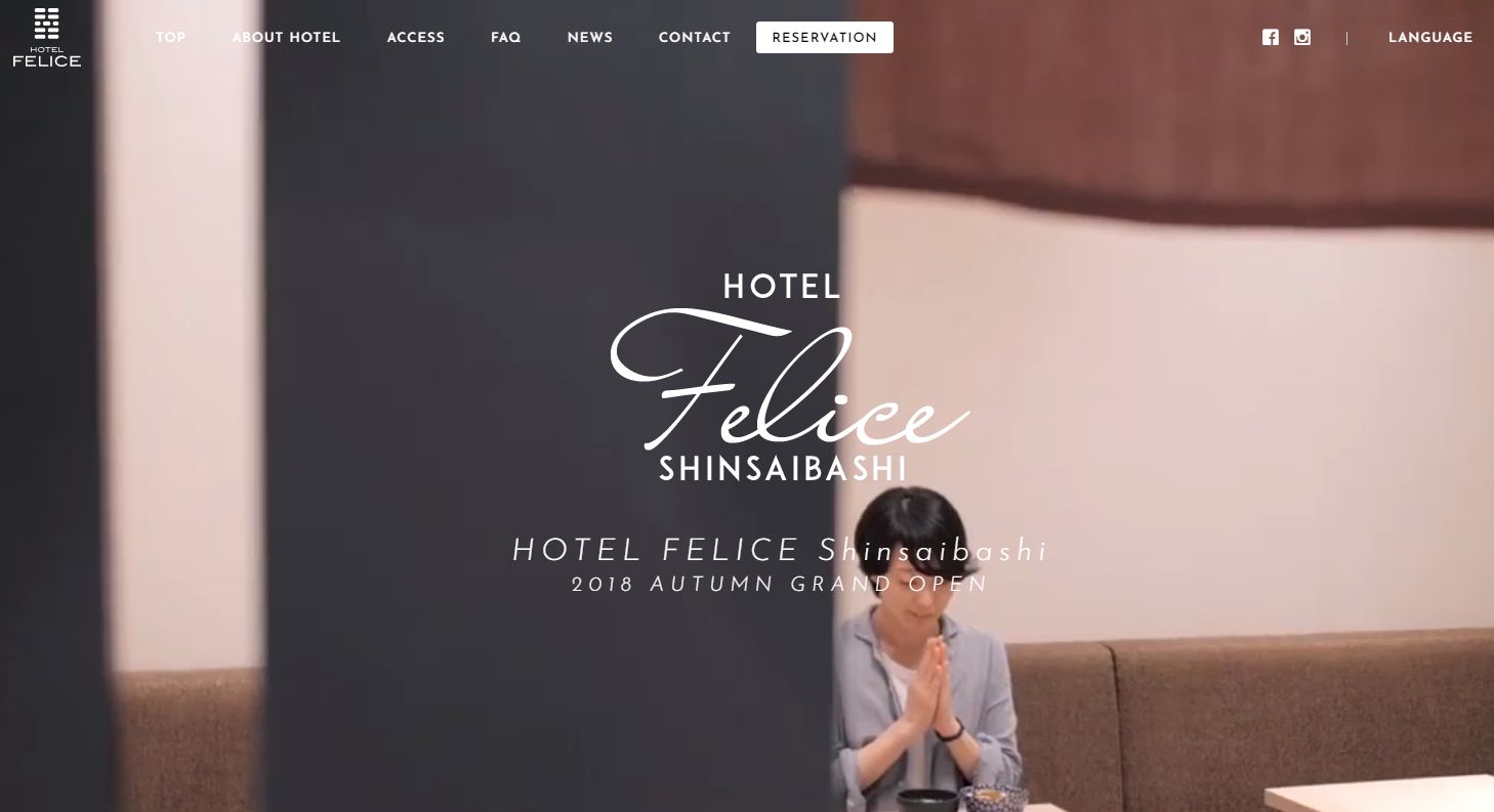 ホテルヒラリーズ心斎橋(HOTEL HILLARYS Shinsaibashi)