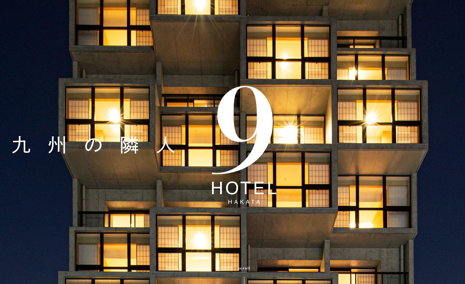 ９HOTEL HAKATA