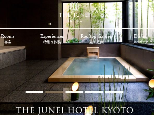 ＴＨＥ ＪＵＮＥＩ ＨＯＴＥＬ 京都