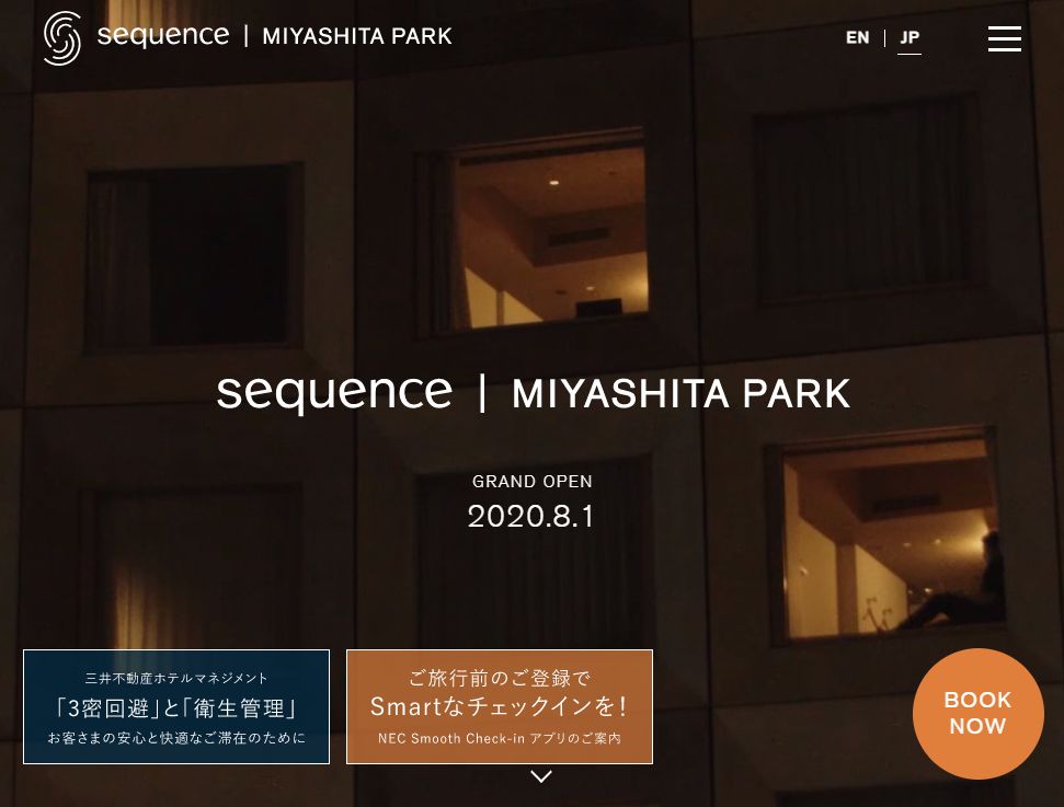 sequence | MIYASHITA PARK