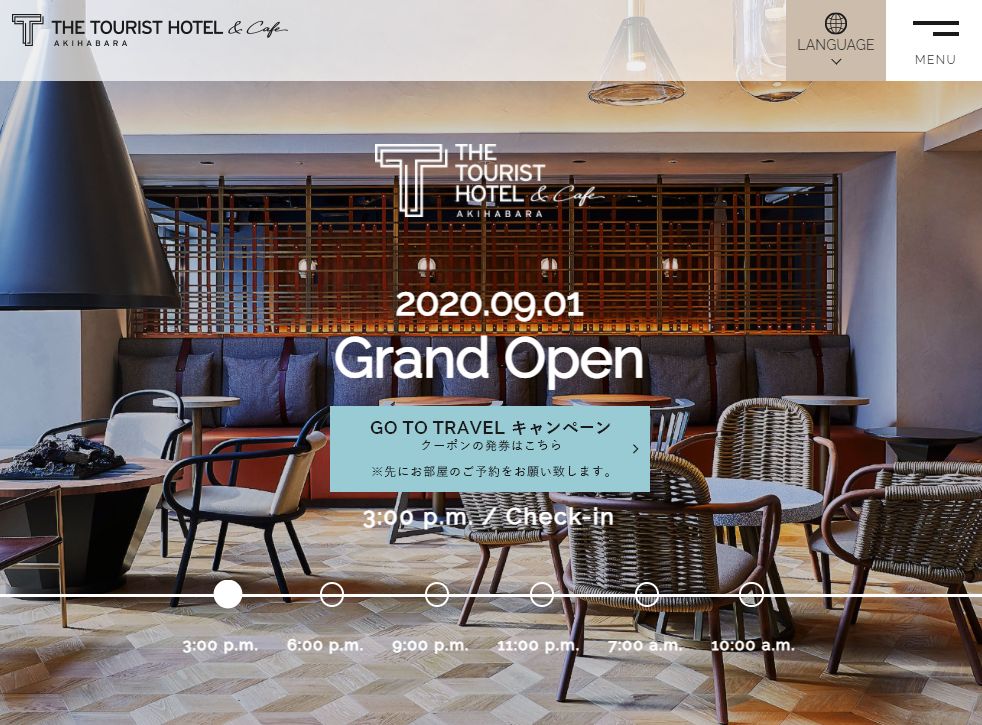 THE TOURIST HOTEL ＆ Cafe AKIHABARA
