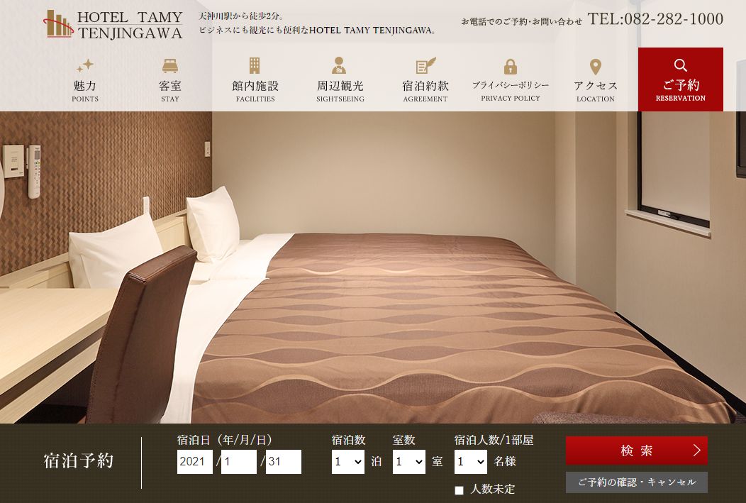 HOTEL TAMY TENJINGAWA