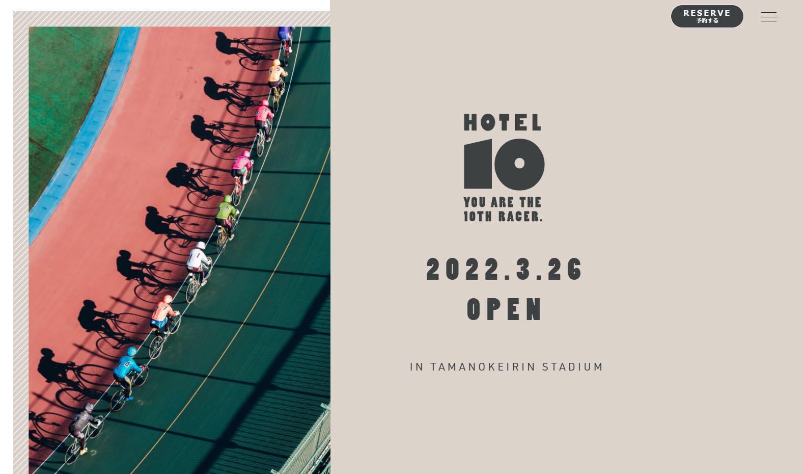 KEIRIN HOTEL 10