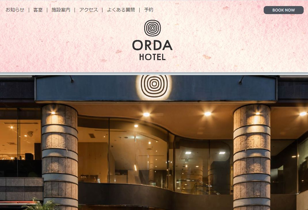 ORDA HOTEL