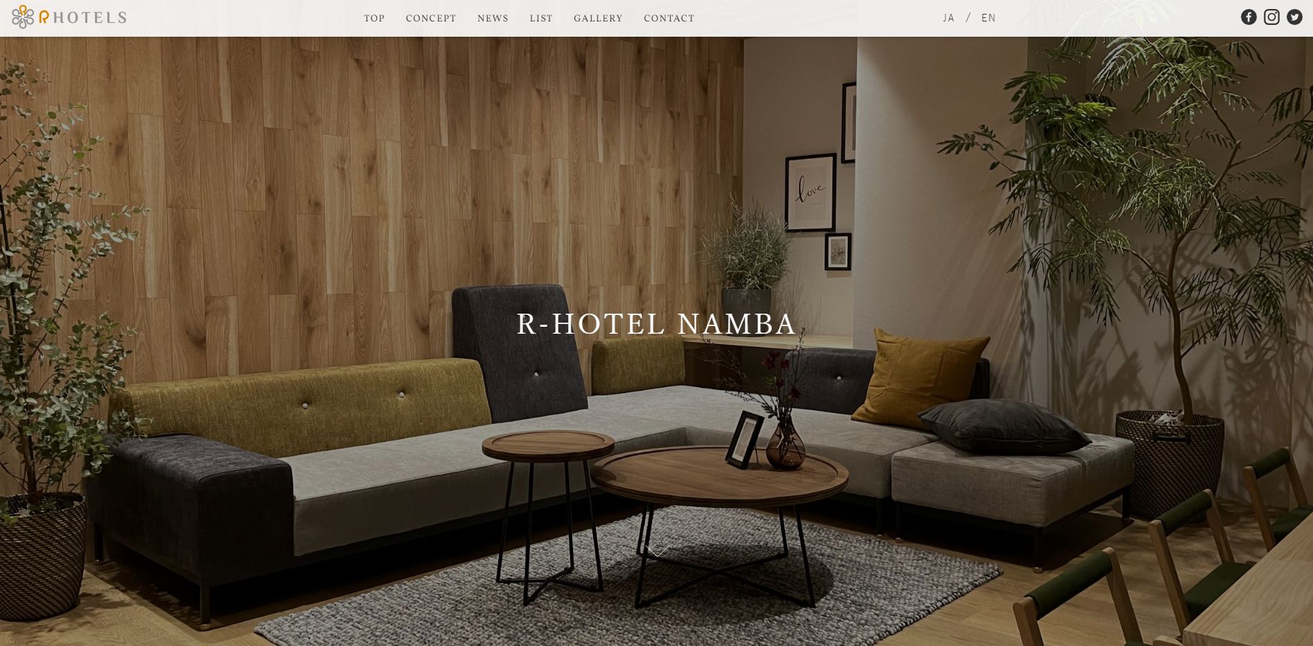 R Hotel Namba