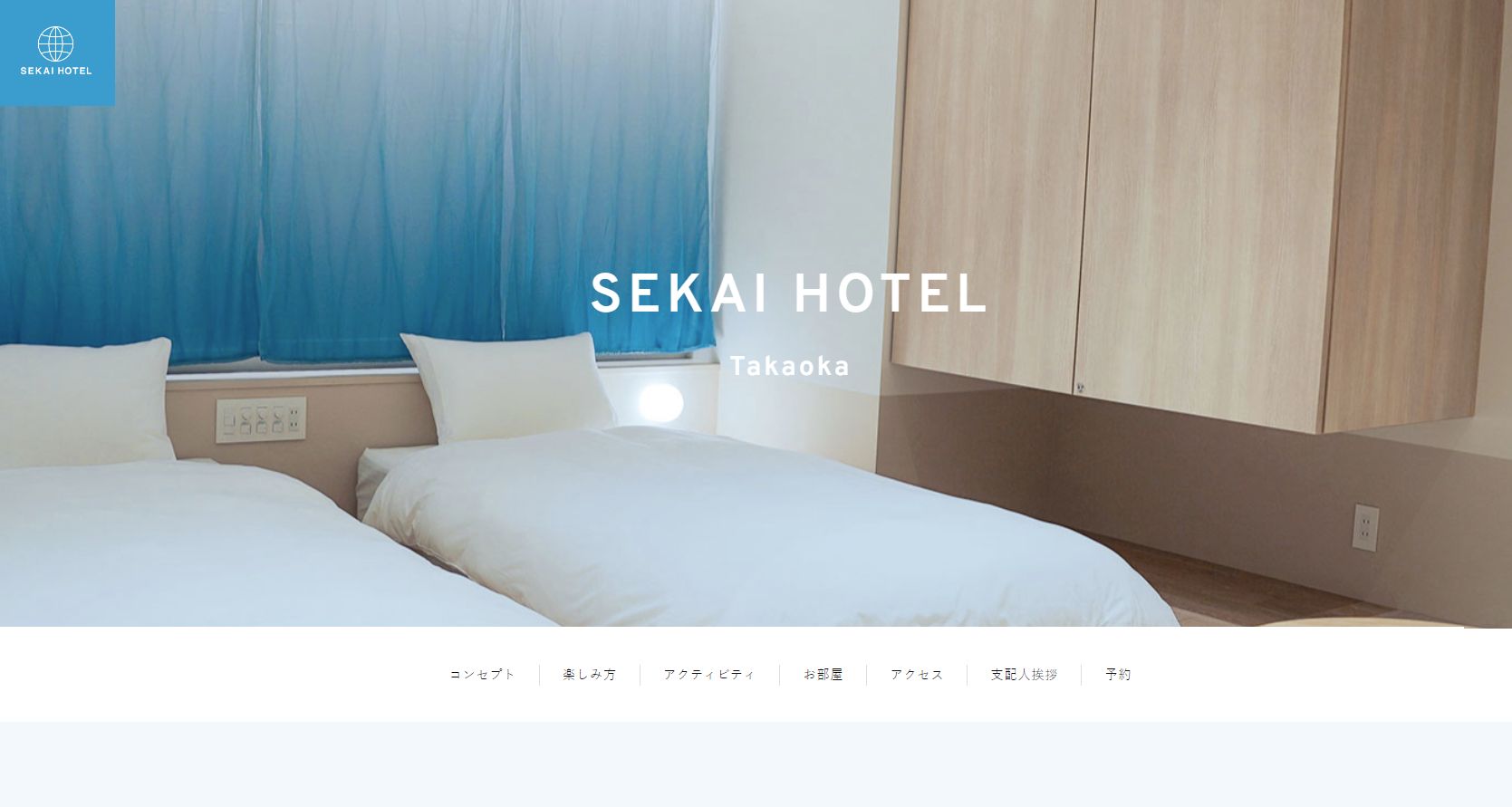 SEKAI HOTEL Takaoka