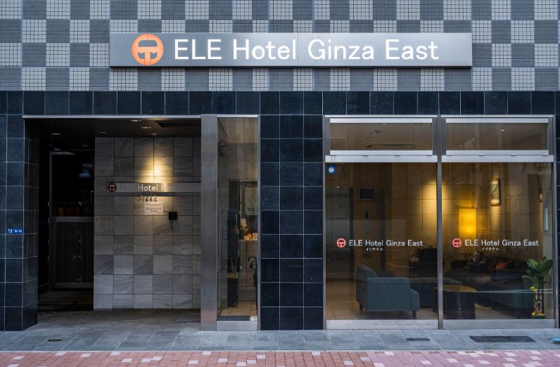 ＥＬＥ　ｈｏｔｅｌ　Ｇｉｎｚａ　Ｅａｓｔ