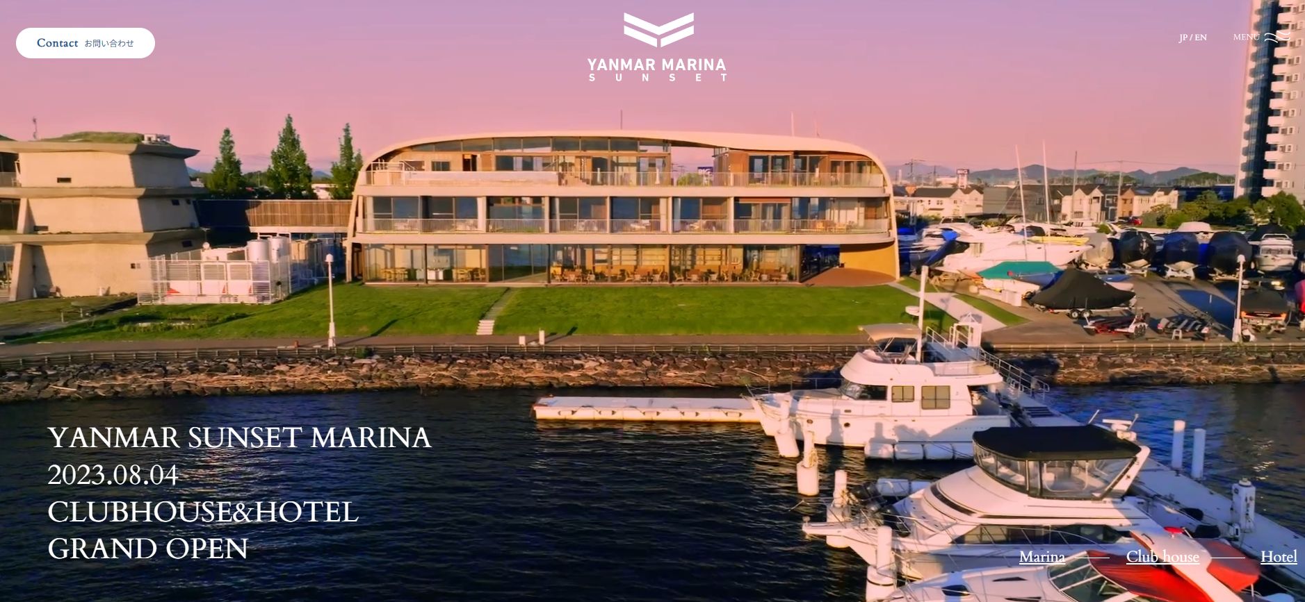 YANMAR SUNSET MARINA CLUBHOUSE＆HOTEL