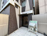 THE HOTEL SHINBASHI（ザ ホテル新橋）