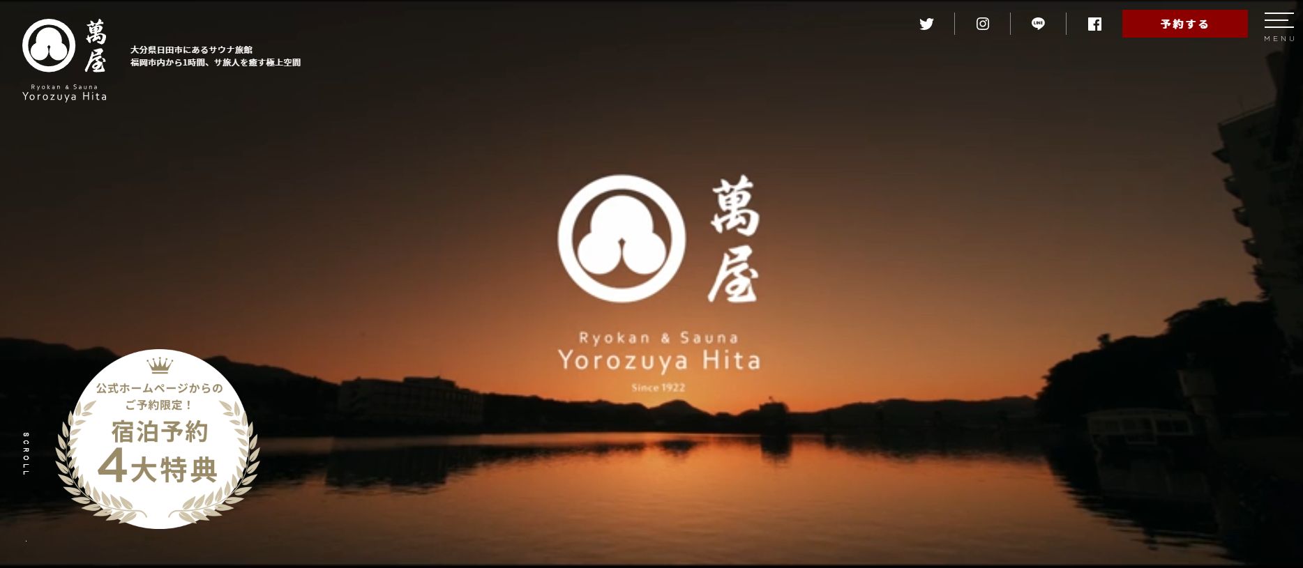 Ryokan ＆ Sauna Yorozuya Hita