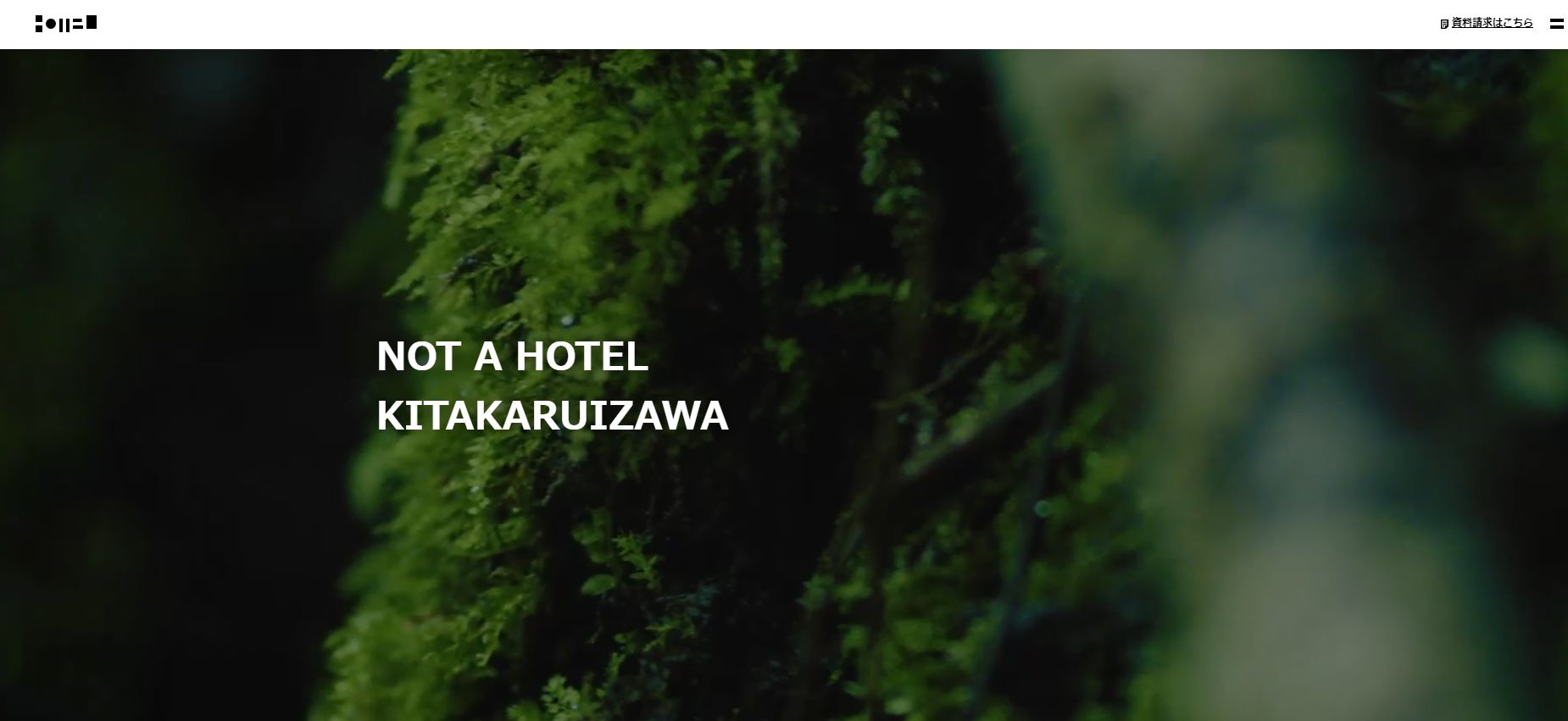 NOT A HOTEL KITAKARUIZAWA