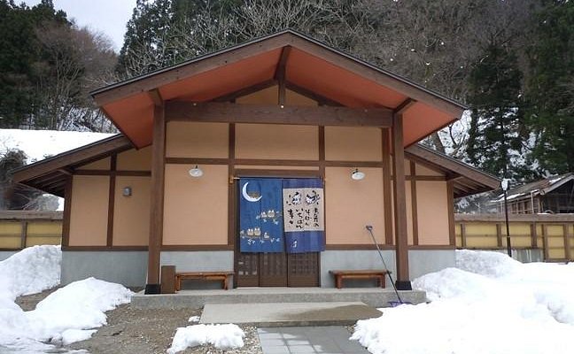 幸雲閣　別館