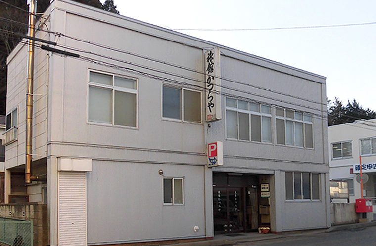 かつらや旅館