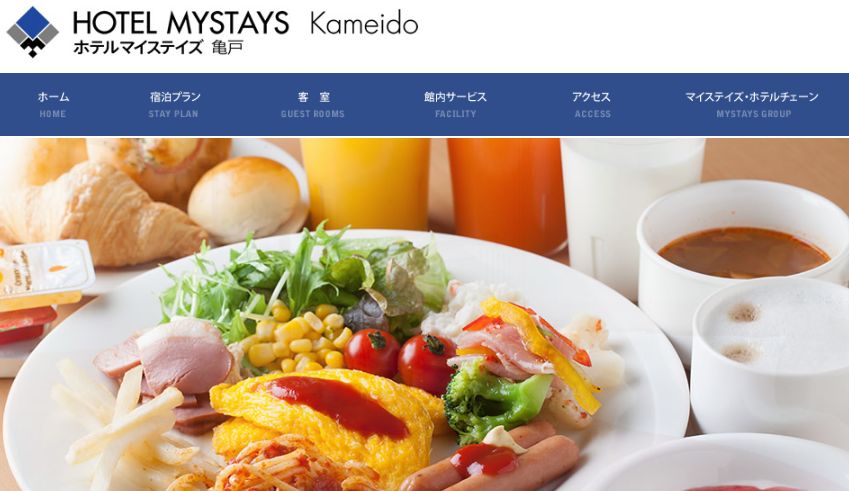 ホテルマイステイズ亀戸