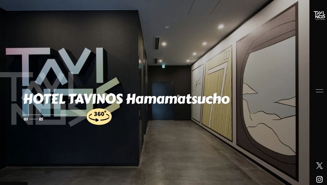 ホテルタビノス浜松町