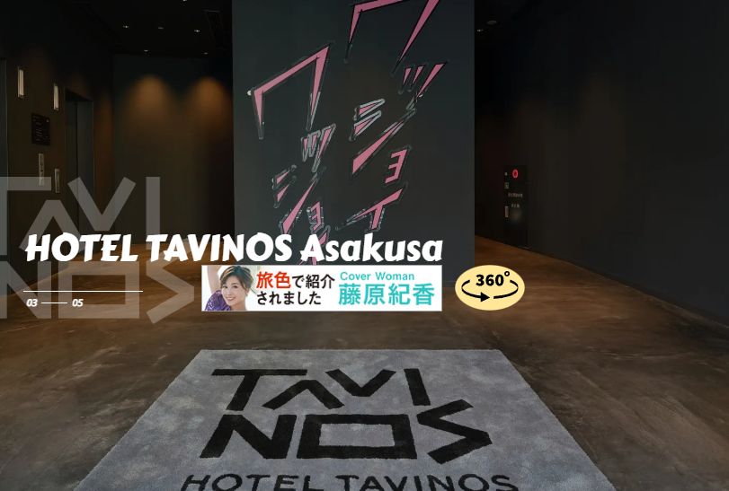 HOTEL TAVINOS ASAKUSA