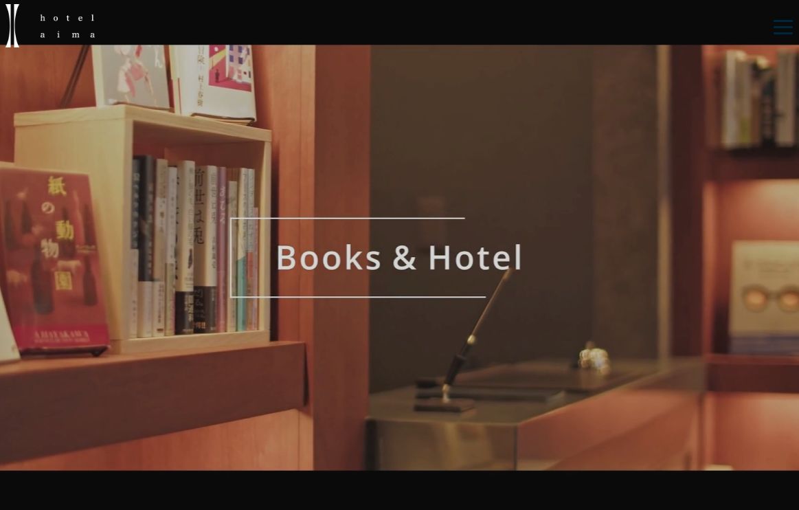 hotel aima