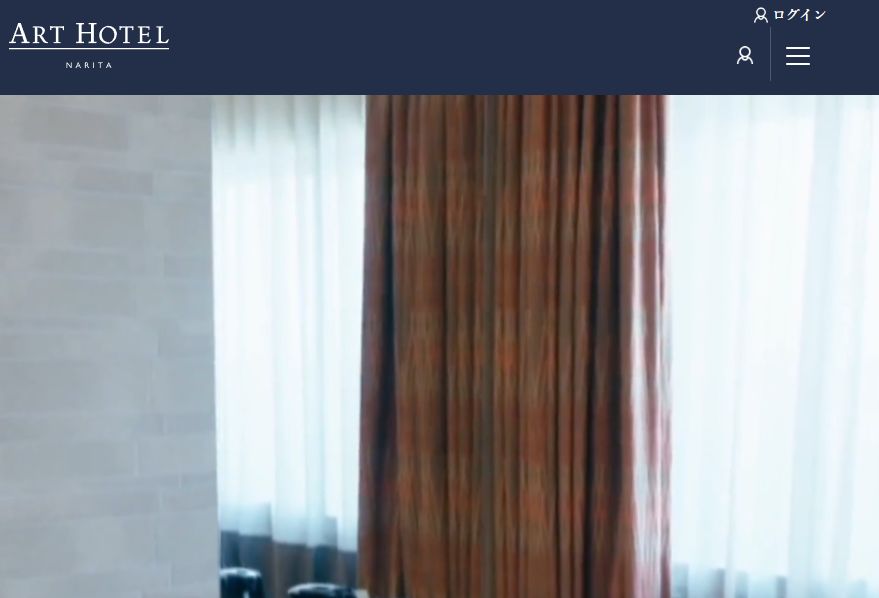 アートホテル成田