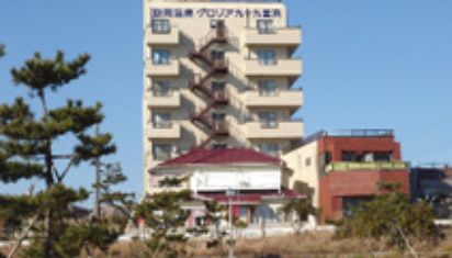 飯岡温泉　グロリア九十九里浜