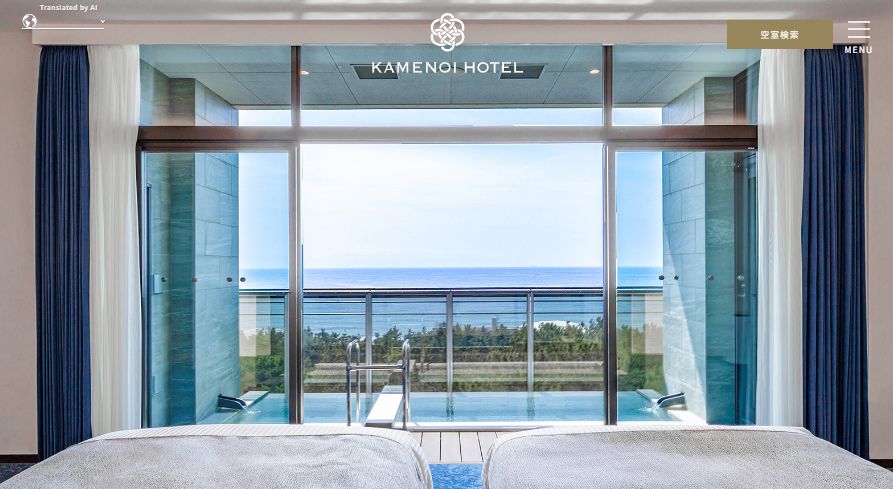 亀の井ホテル 鴨川