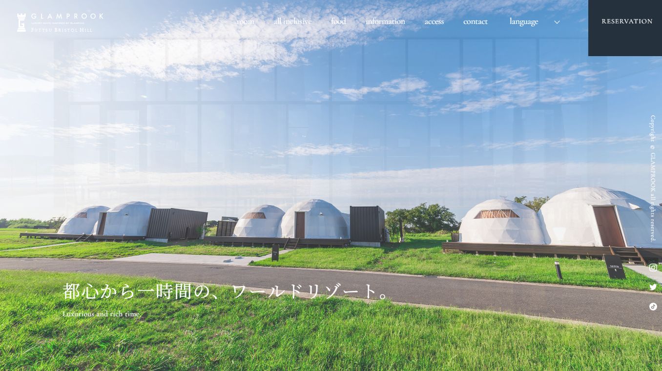 グランルーク 富津ブリストルヒル