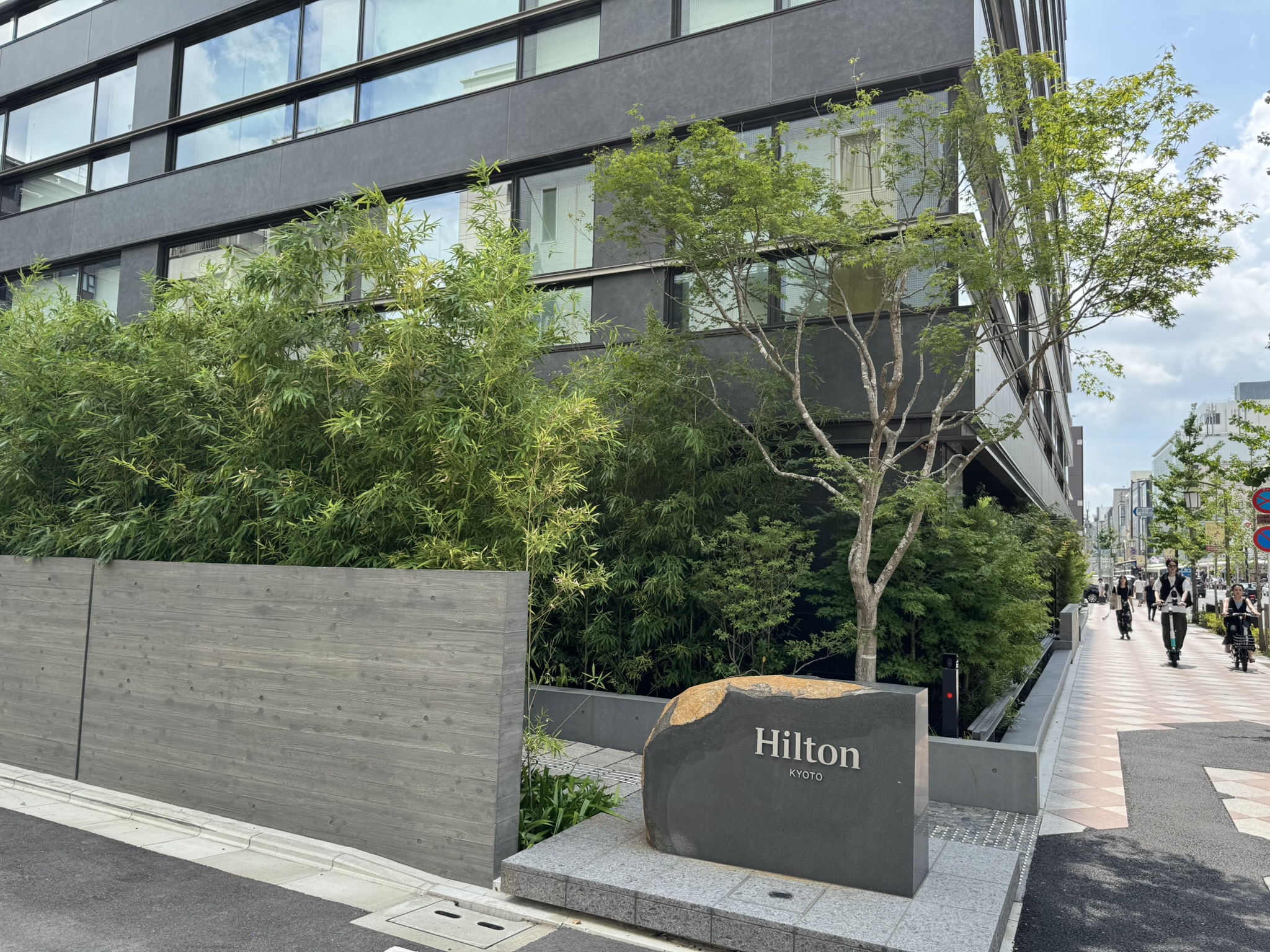 ダブルツリーbyヒルトン京都駅