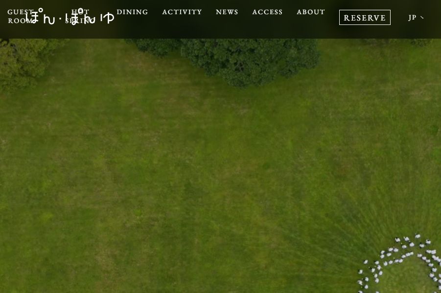 釧路湿原かや沼観光宿泊施設ぽん・ぽんゆ