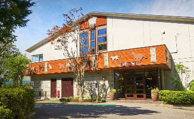 リブマックスリゾート那須高原