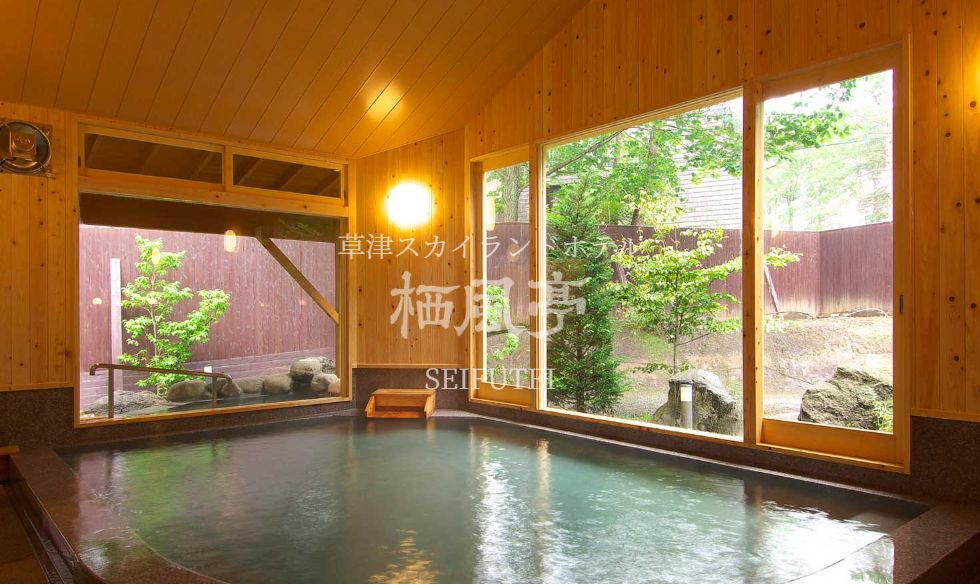 草津温泉　草津スカイランドホテル　栖風亭