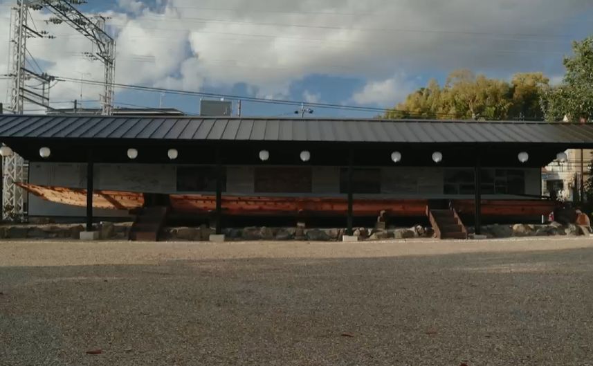 桃山温泉月見館　Tsukimikan