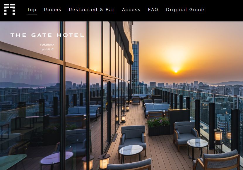 ザ・ゲートホテル福岡 by HULIC