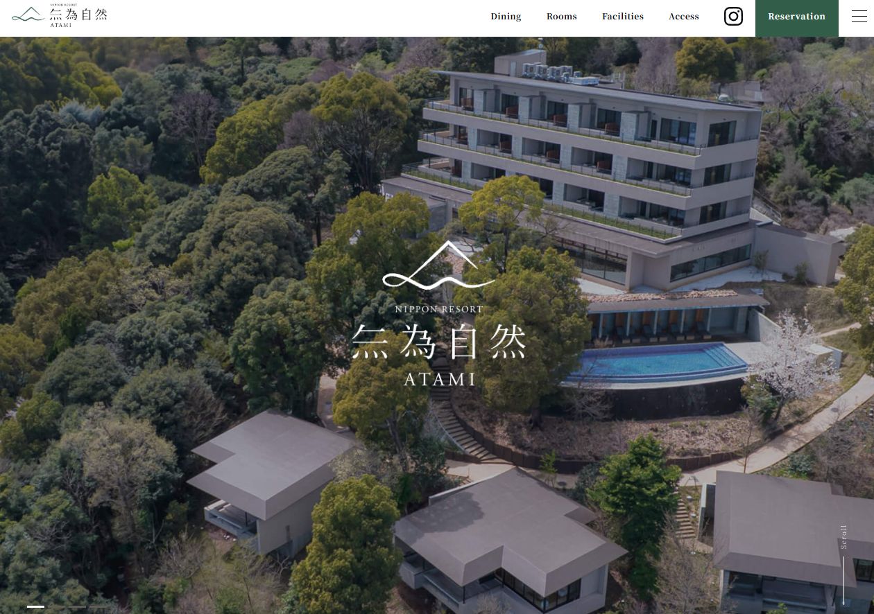 NIPPON RESORT 無為自然-ATAMI-