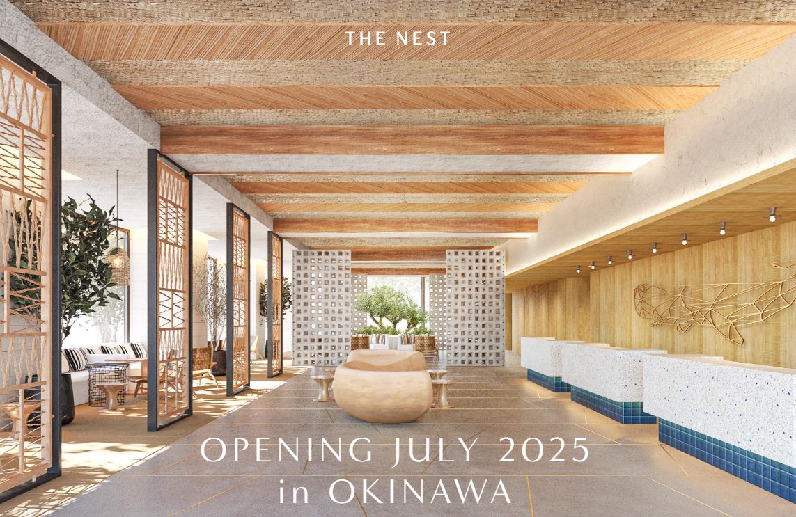 THE NEST那覇