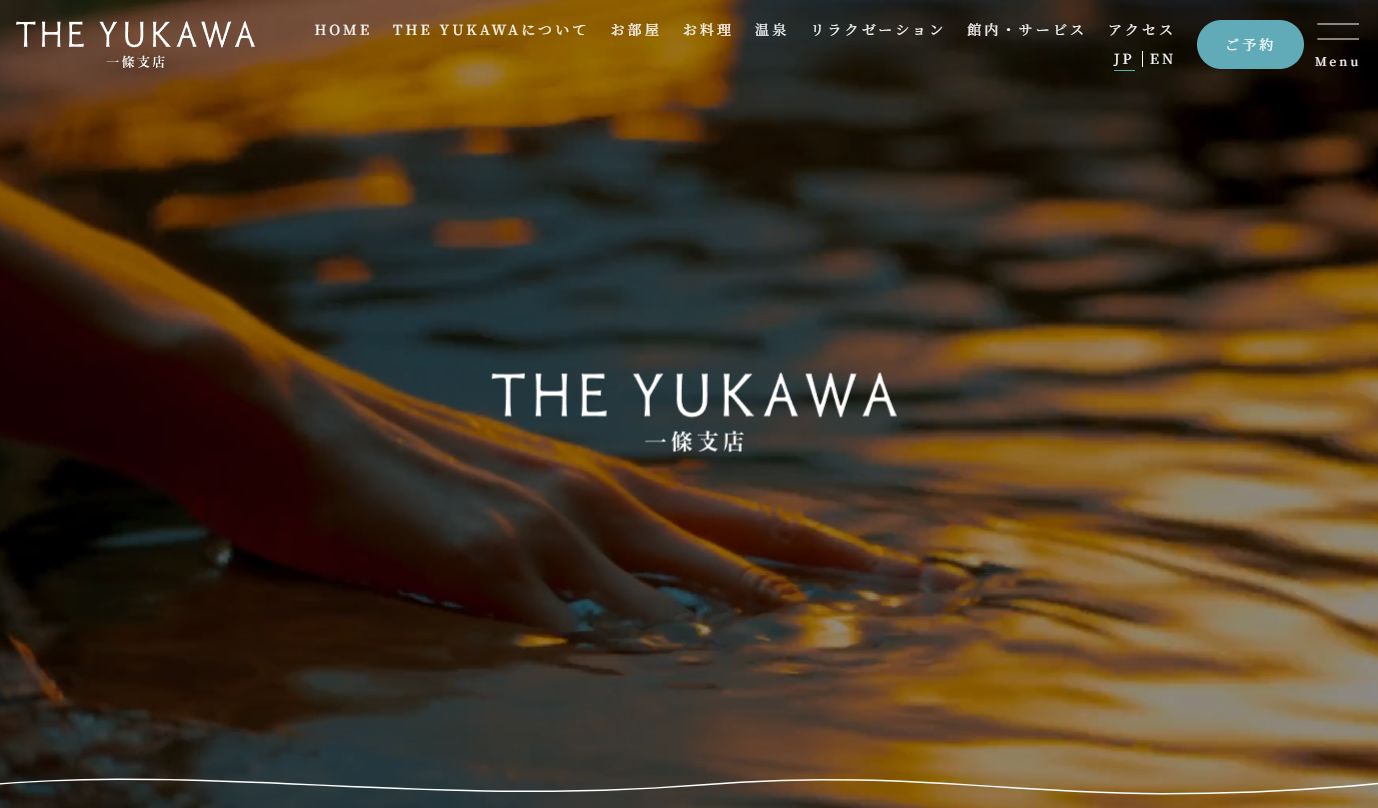 THE YUKAWA 一條支店