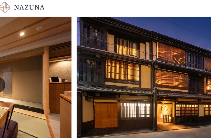 Nazuna京都西本願寺