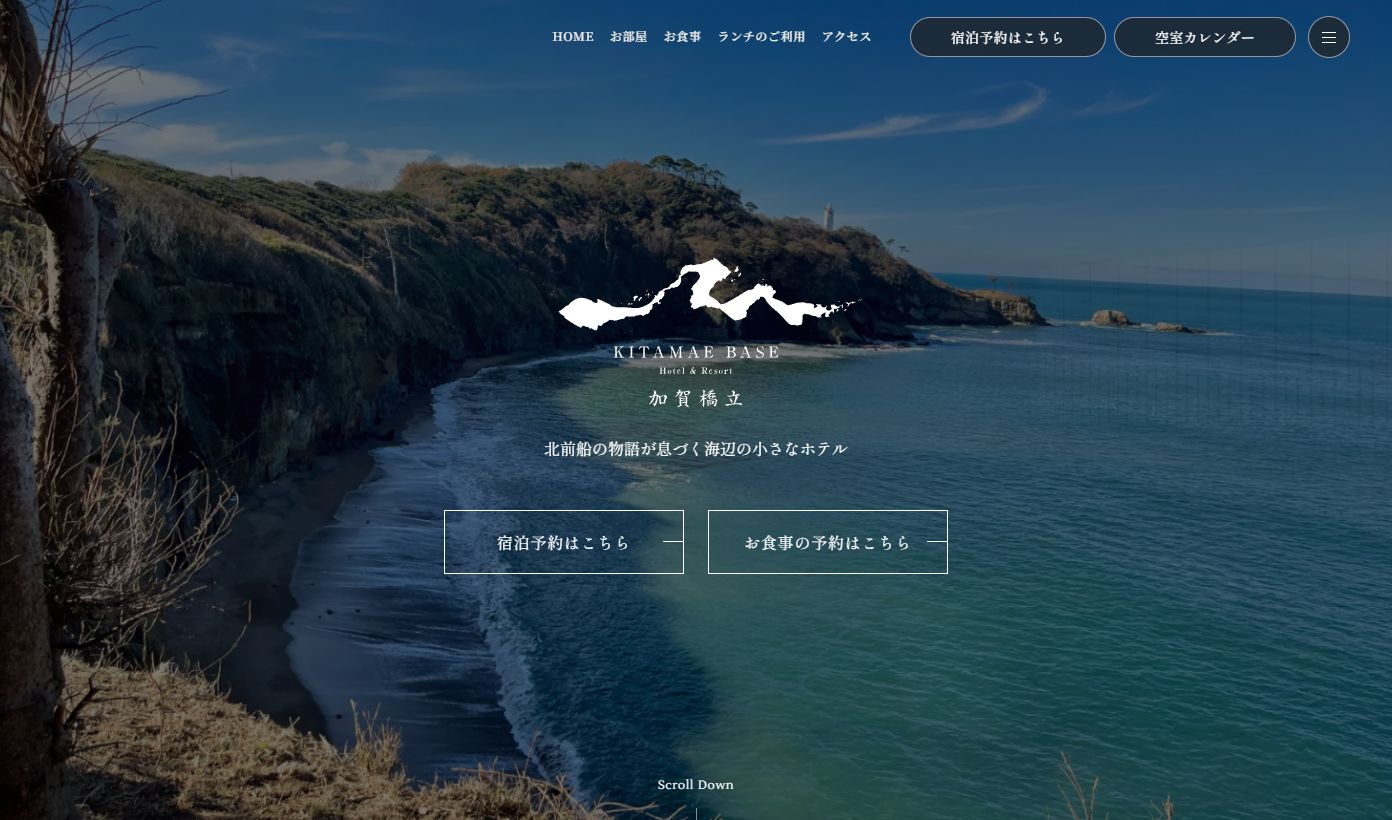 KITAMAE BASE 加賀橋立