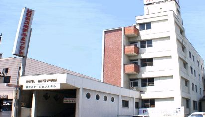 飯田ステーションホテルまつむら
