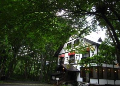Hakuba Skala Inn